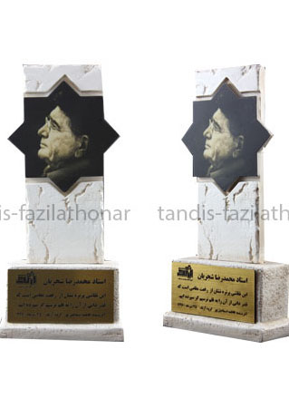بسته بندی