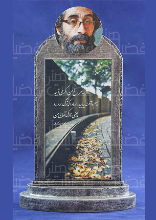 بسته بندی