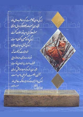 بسته بندی