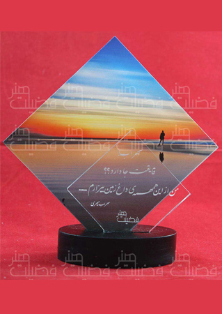 بسته بندی